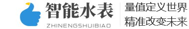 宁远县产业园区瑞丰竹炭纤维加工有限公司 | 宁远县产业园区竹炭纤维加工服务平台